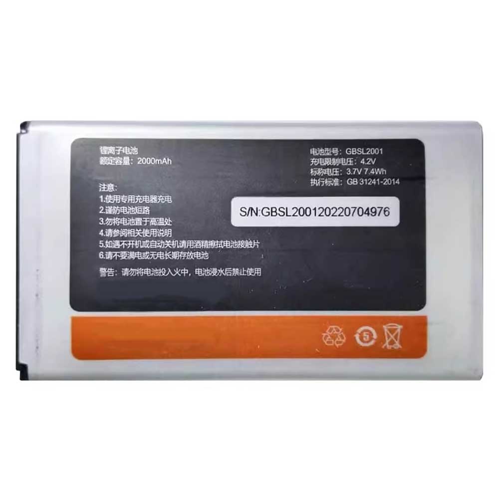 GIONEE GBSL2001 Akku