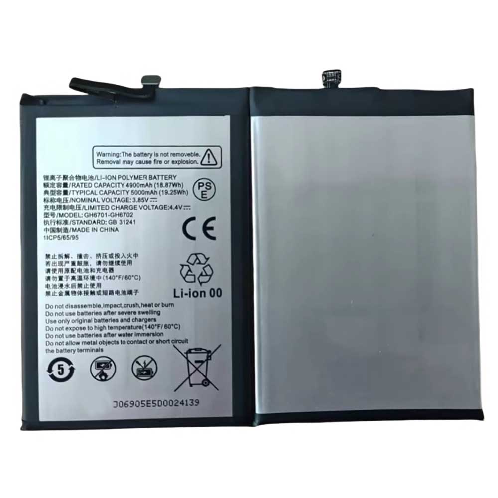 ZTE GH6701-GH6702 Akku