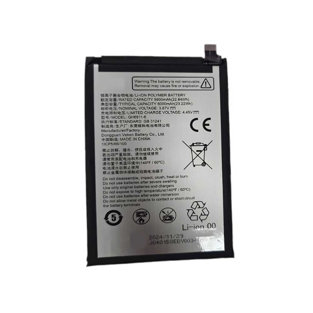 ZTE GH6911-6 Akku