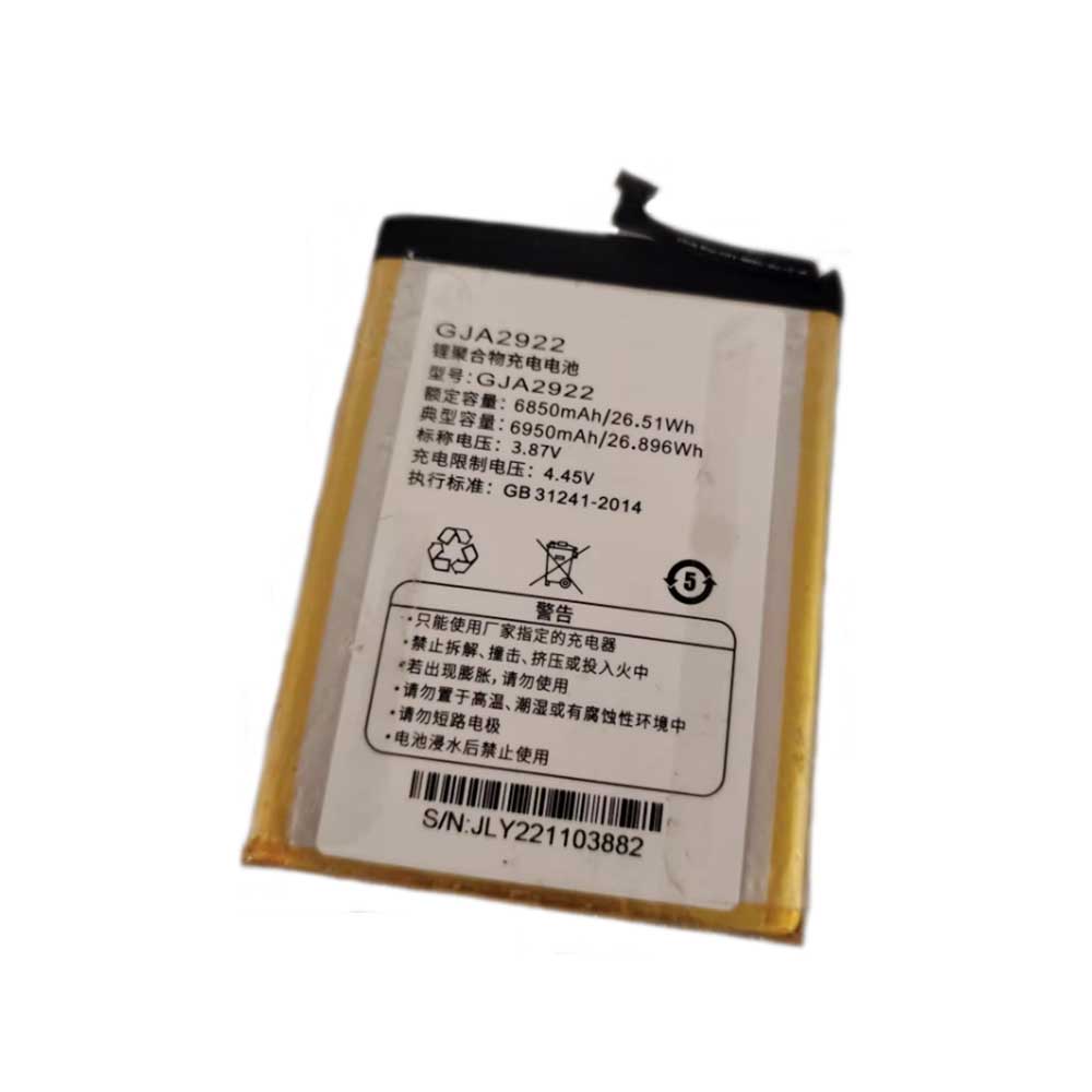 GIONEE GJA2922 Akku
