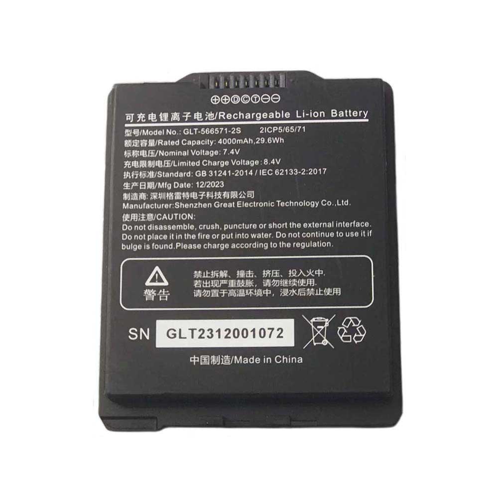 EMDOOR GLT-566571-2S