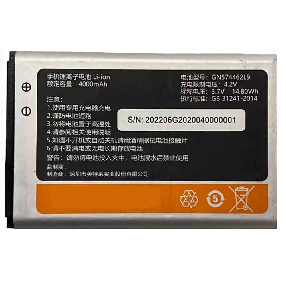 GIONEE GN574462L9 Akku