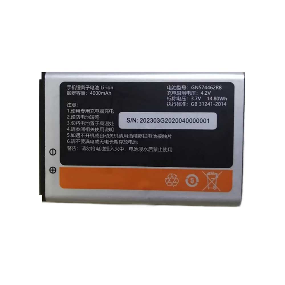 GIONEE GN574462R8 Akku