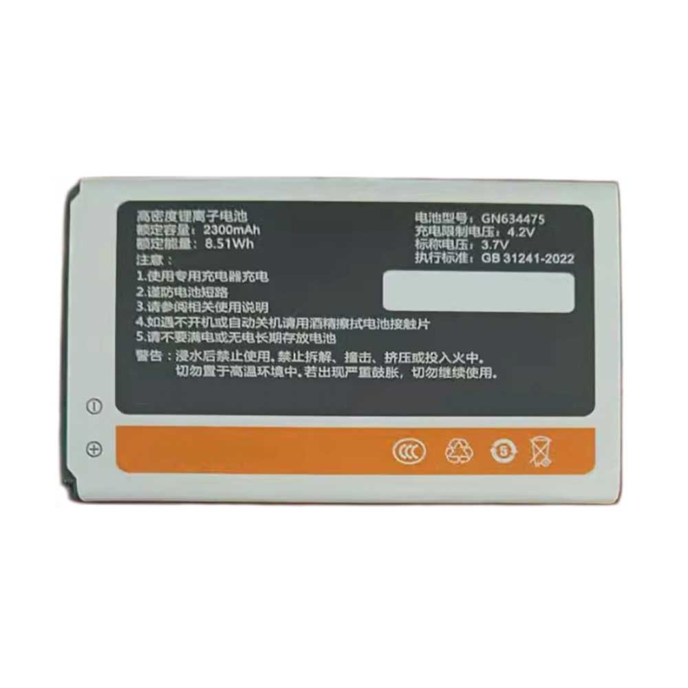 GIONEE GN634475 Akku