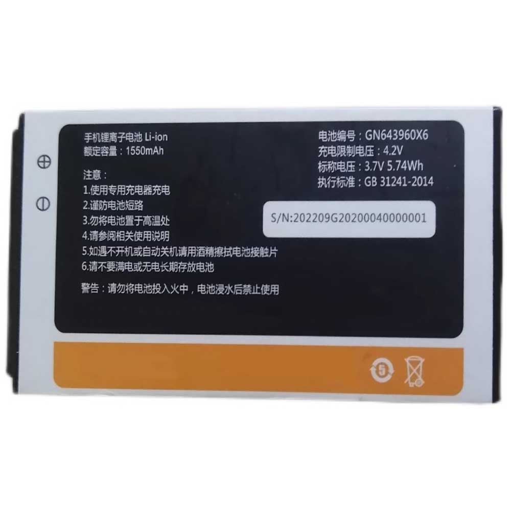 GIONEE GN643960X6 Akku