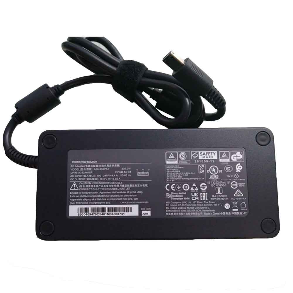 MSI A20-330P1A