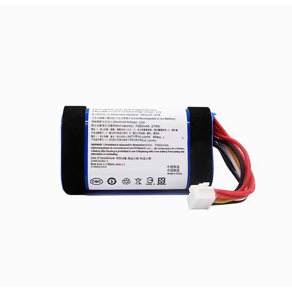 JBL GSP-1S3P-CH4D Akku