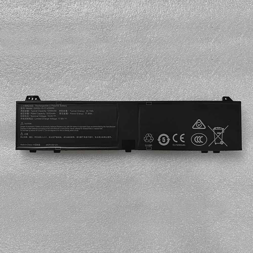 RTDPART GXIDL-13-17-4S5050 Akku