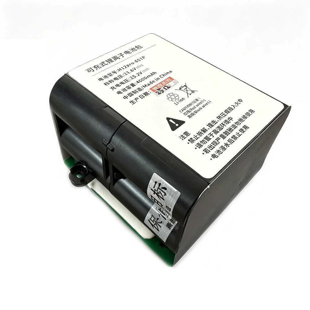 DREAME H12pro-6S1P