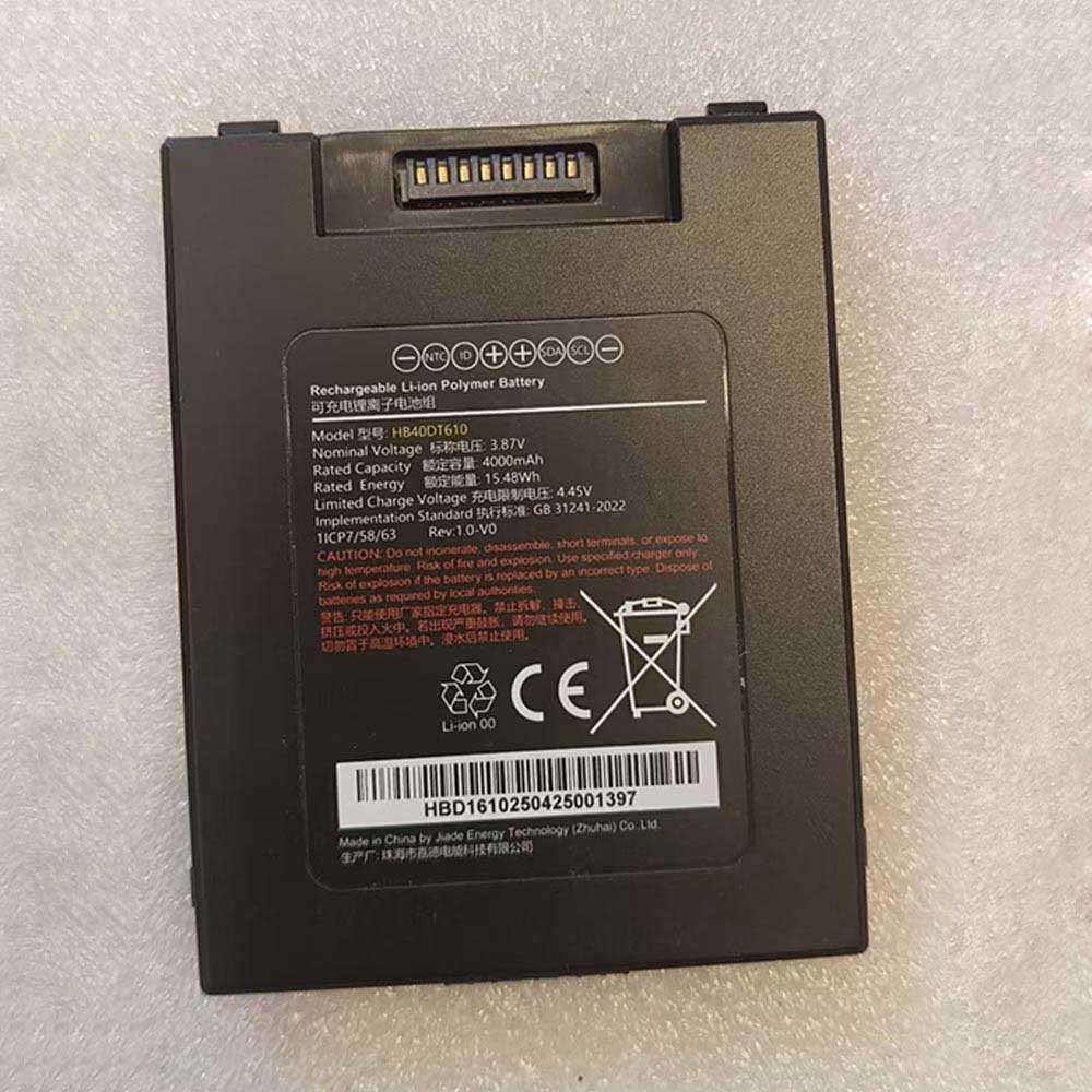 DATALOGIC HB40DT61