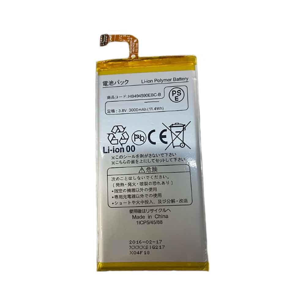 HUAWEI HB494590EBC-B