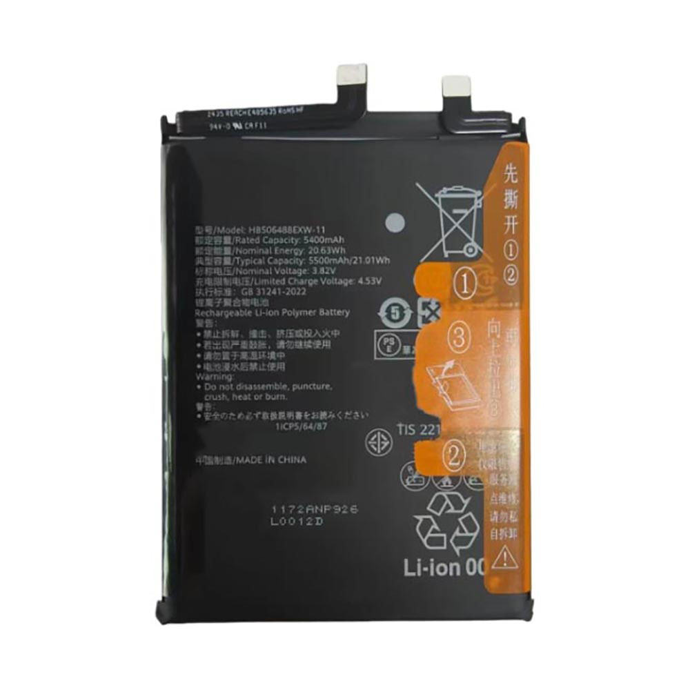 HUAWEI HB506488EXW-11