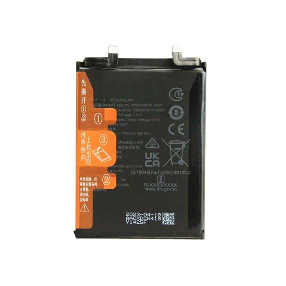 HB506590EHW