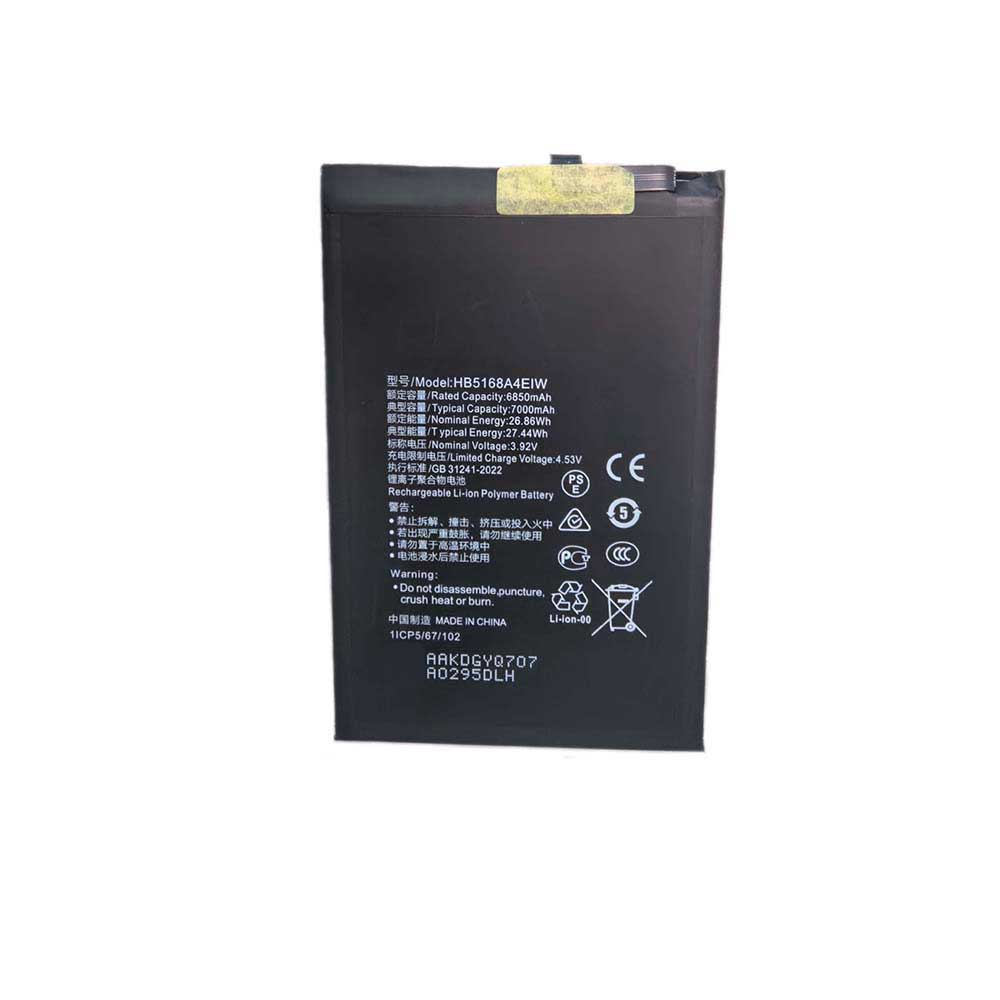 HB5168A4EIW