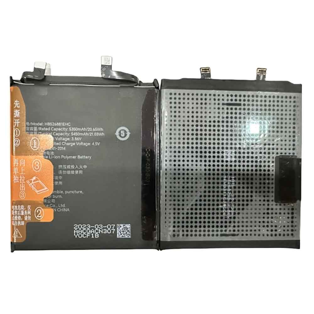 HB526881EHC