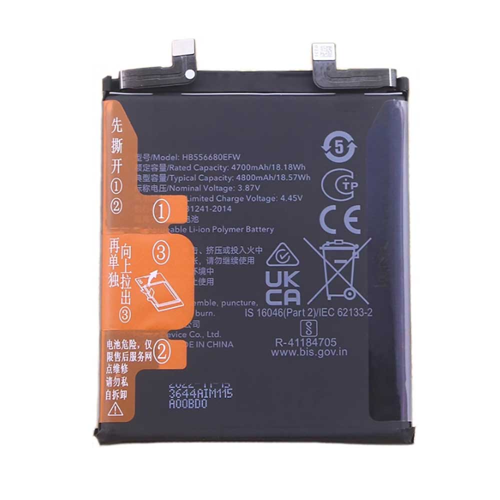 HONOR HB556680EFW Akku