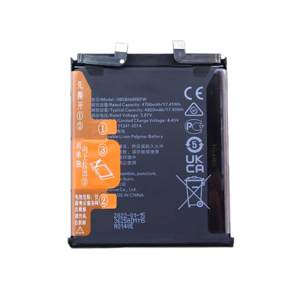 HONOR HB586680EFW Akku