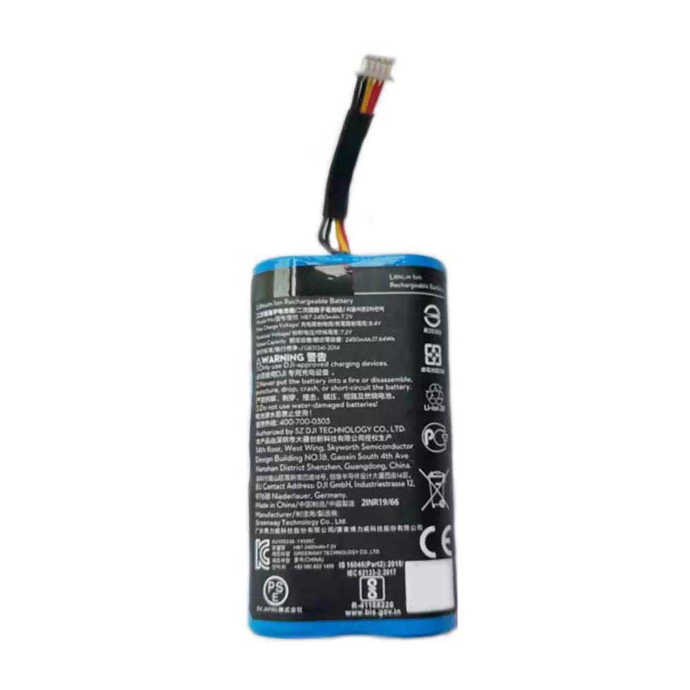 HB7-2450mAh-7.2V