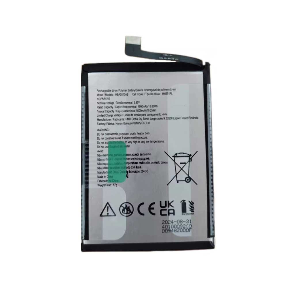 HMD HBA5010AB Akku