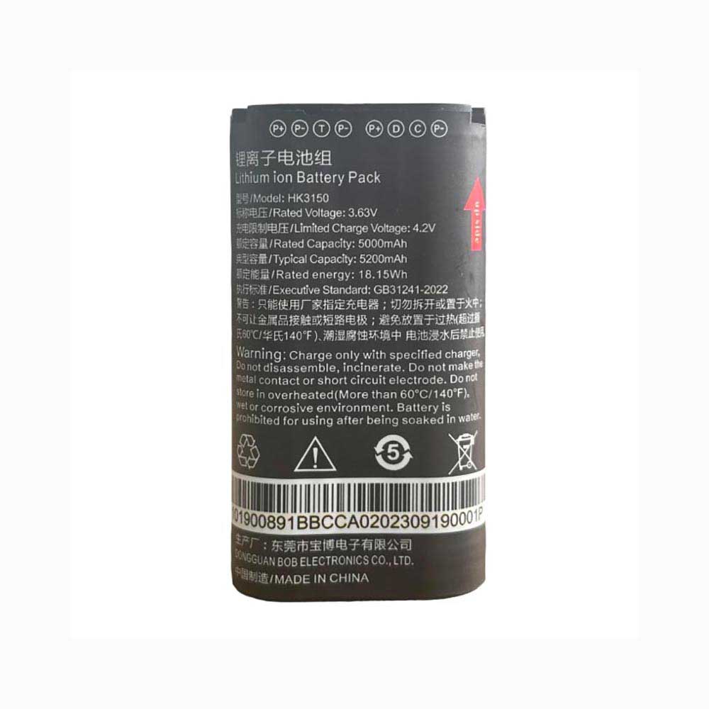 OTHER HK3150