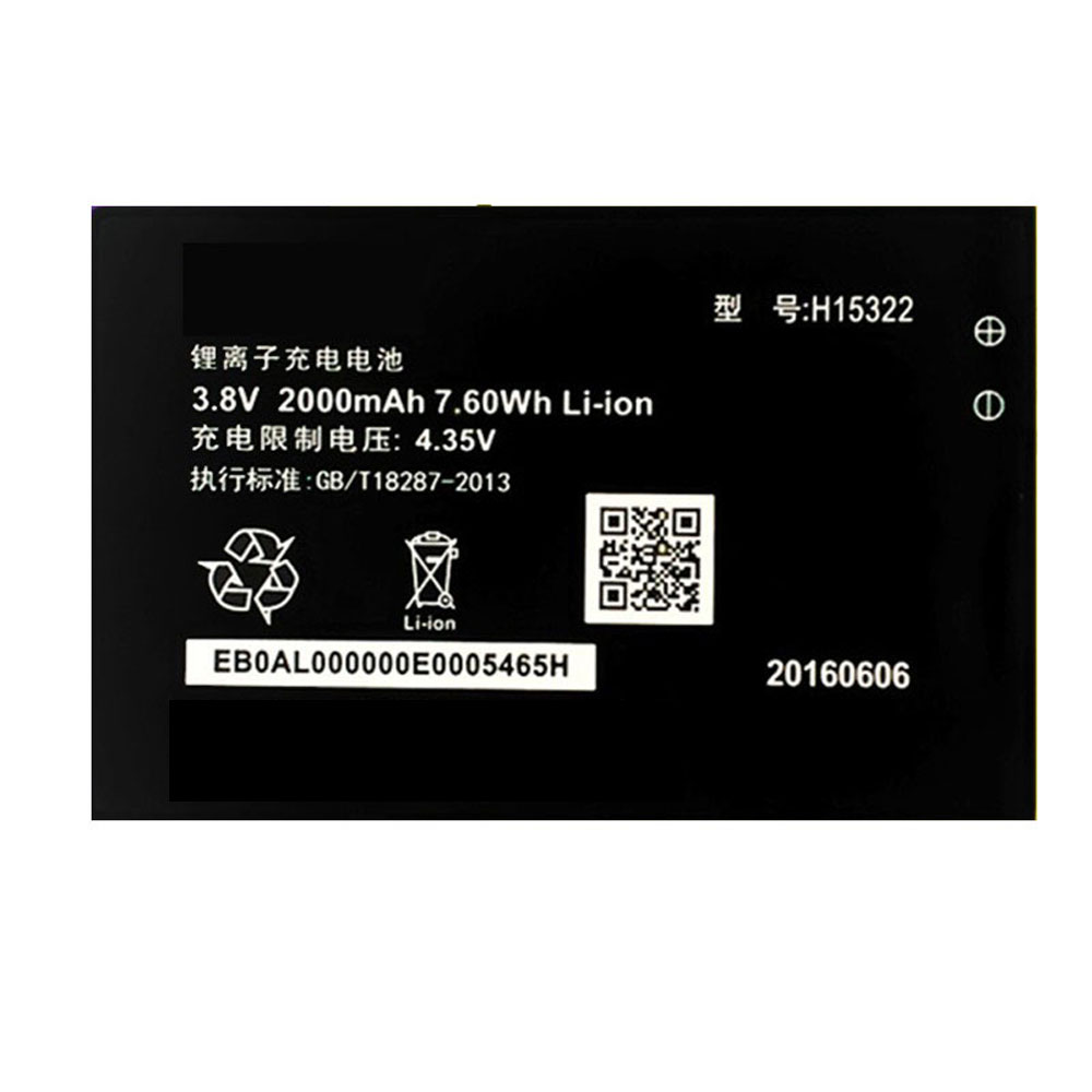 HAIER H15322 Akku für Handys & Tablette