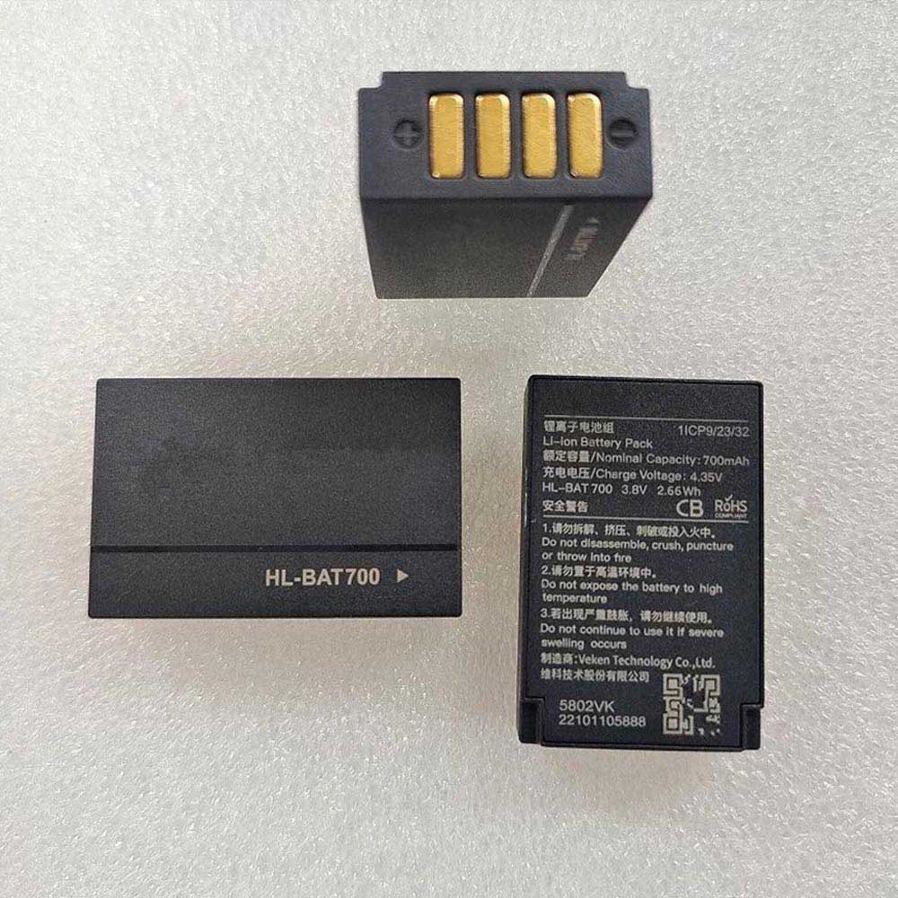 HL-BAT700