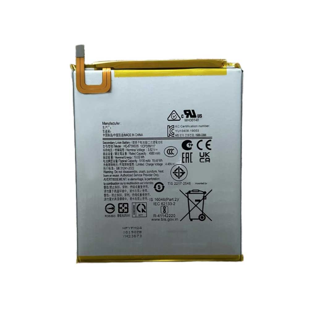 SAMSUNG HQ-6739SDS Akku