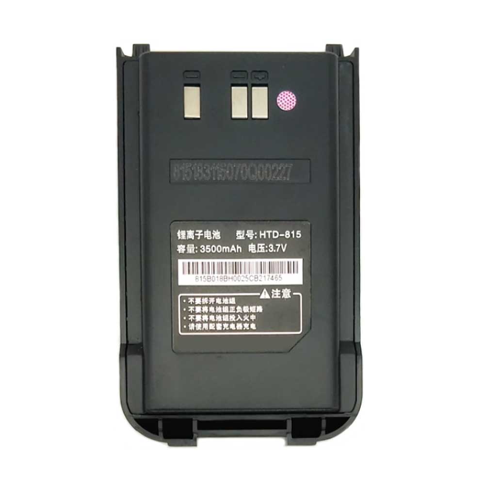 WANHUA HTD-815 Akku