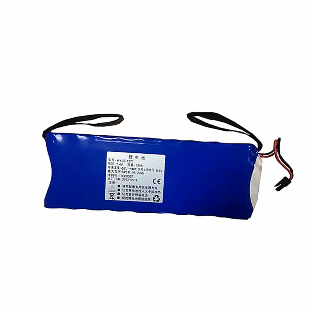 DEVISER HYLB-1371 Akku