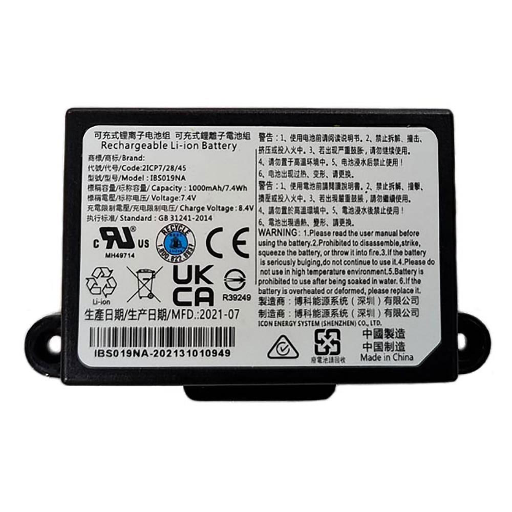 IBS019NA Laptop Akku