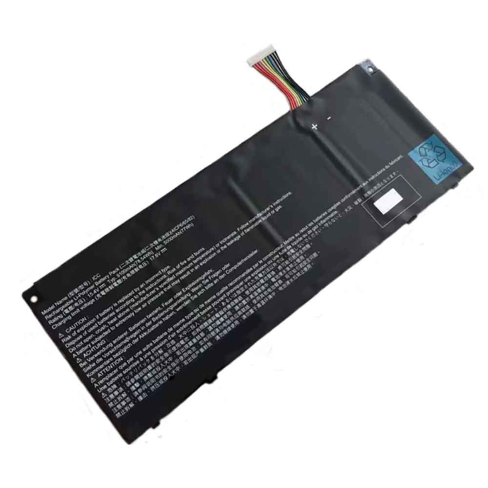 GETAC ICC Notebook & Laptop Akkus