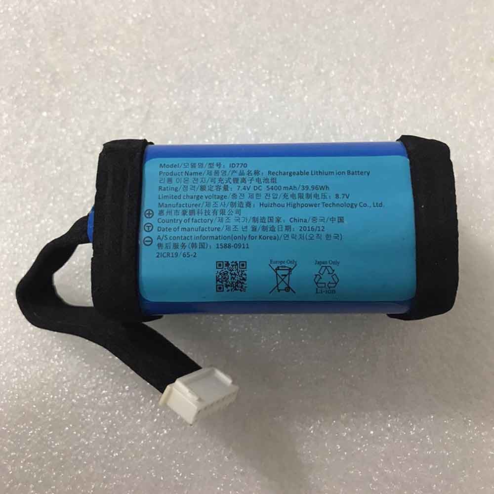 SONY ID770 Akku