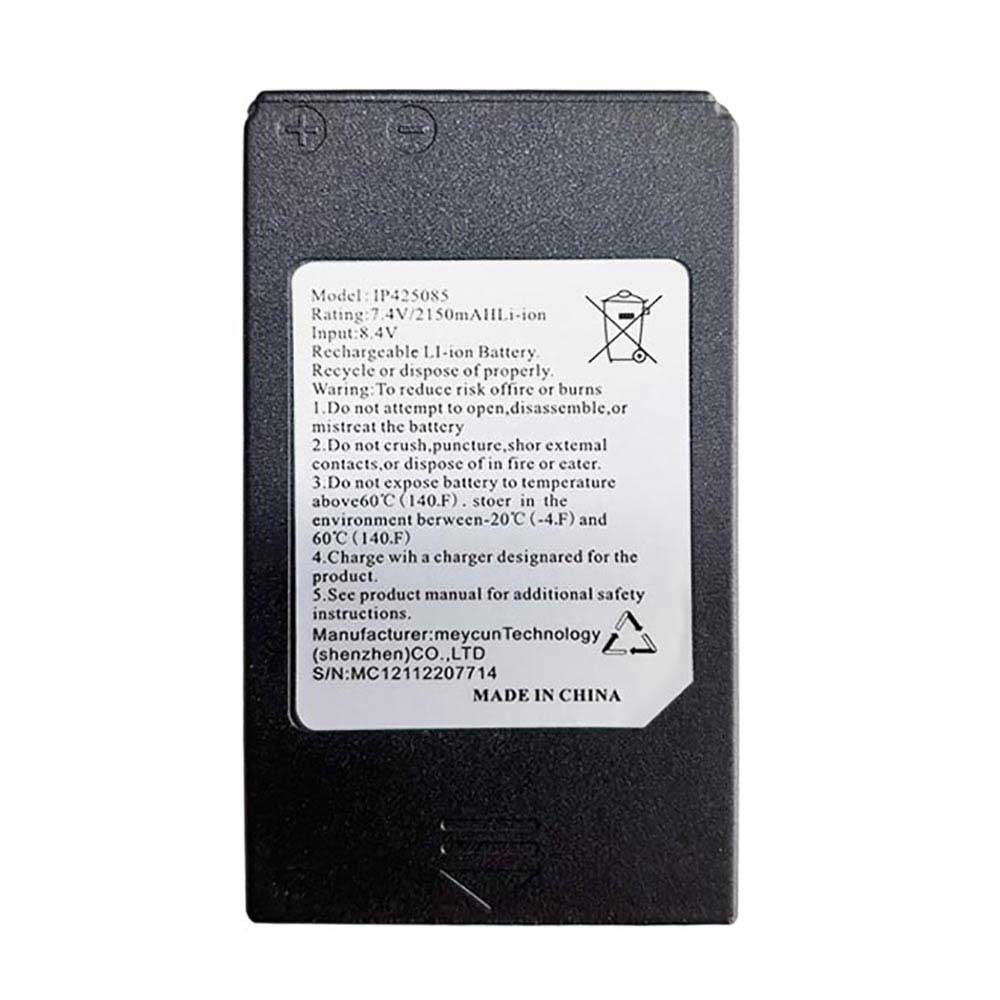 IP425085
