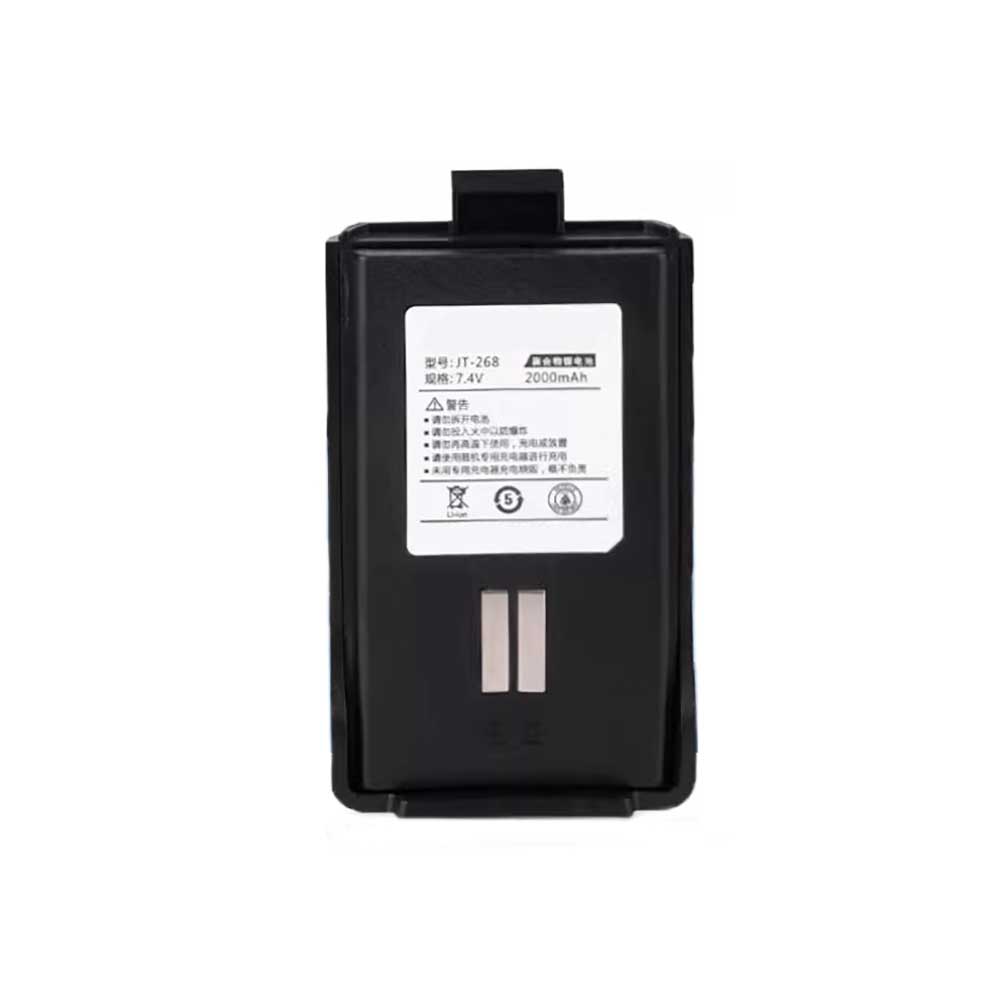 JINGTONG JT-268 Akku