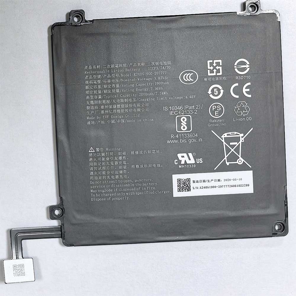 EVE K24051900-29777