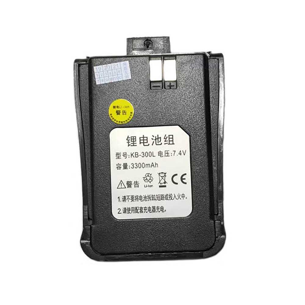 SHUNFENG KB-300L Akku