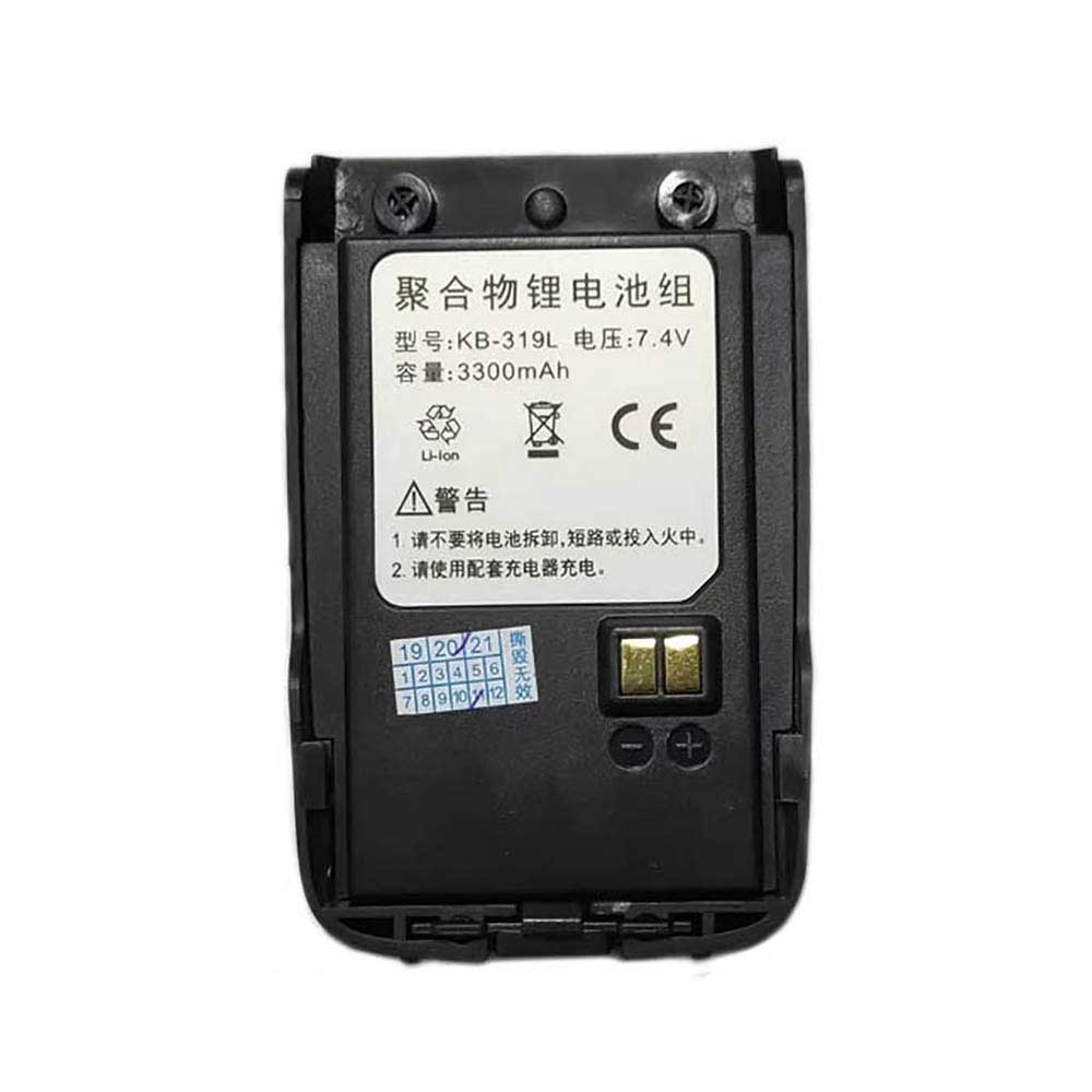 SHUNFENG KB-319L Akku