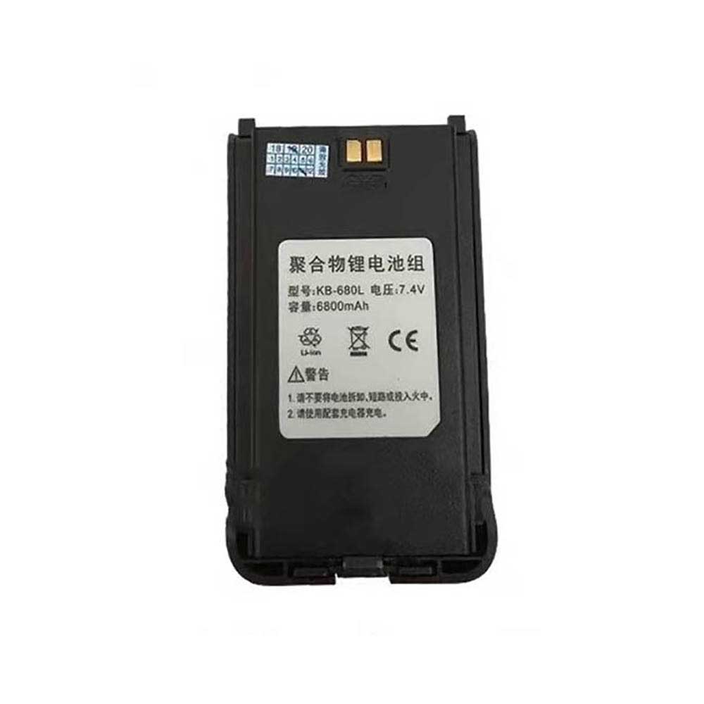 SHUNFENG KB-680L Akku