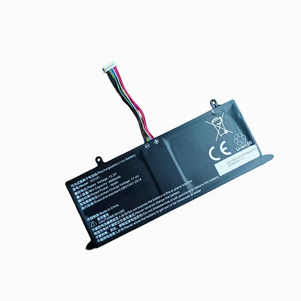 OTHER KG161 Akku
