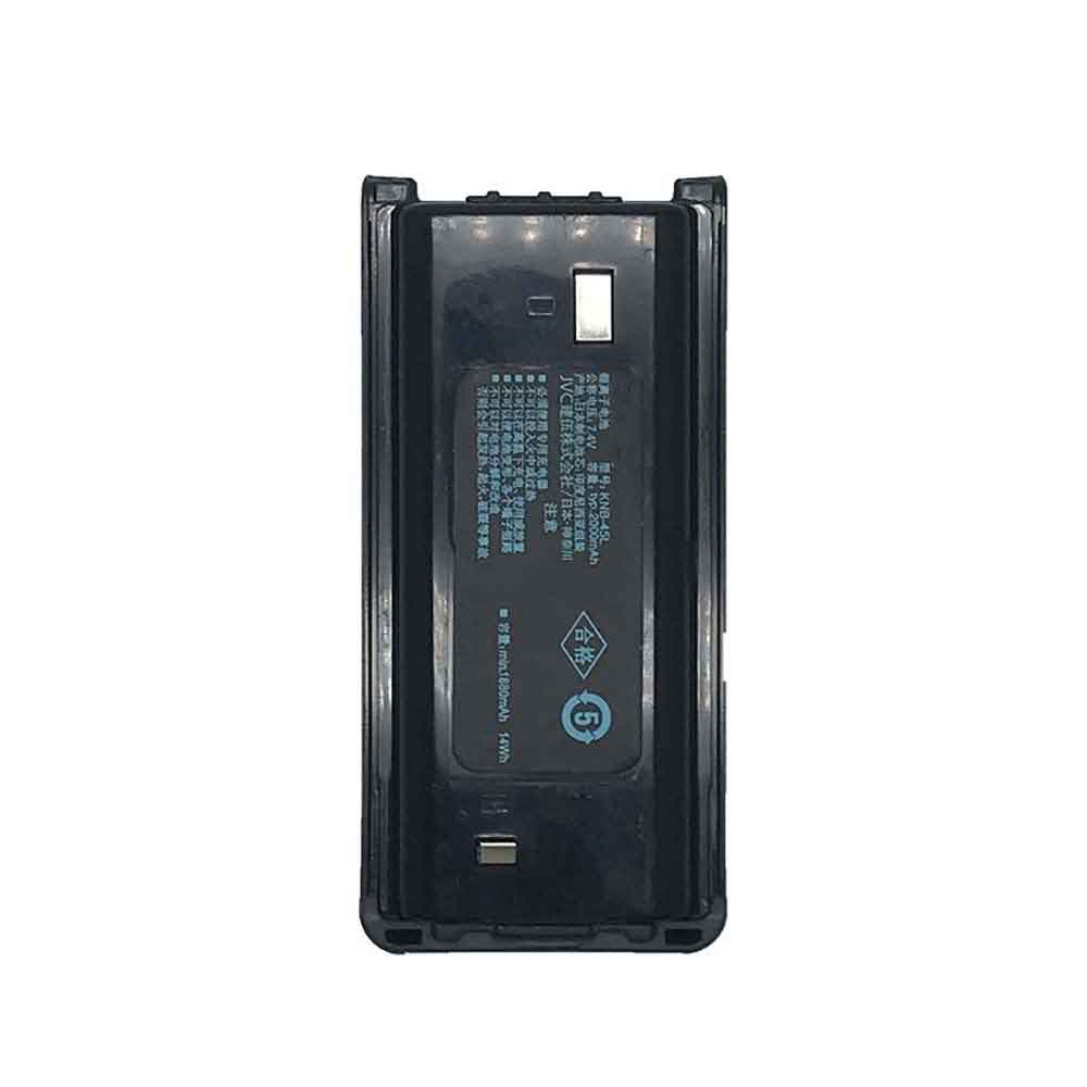 KENWOOD KNB-45L Akku