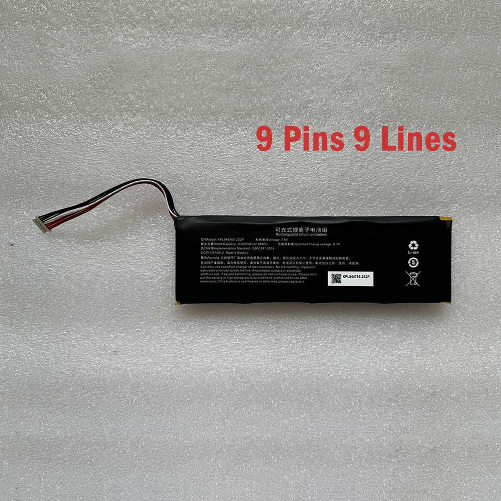 LAUNCH PC944755-2S2P Akku