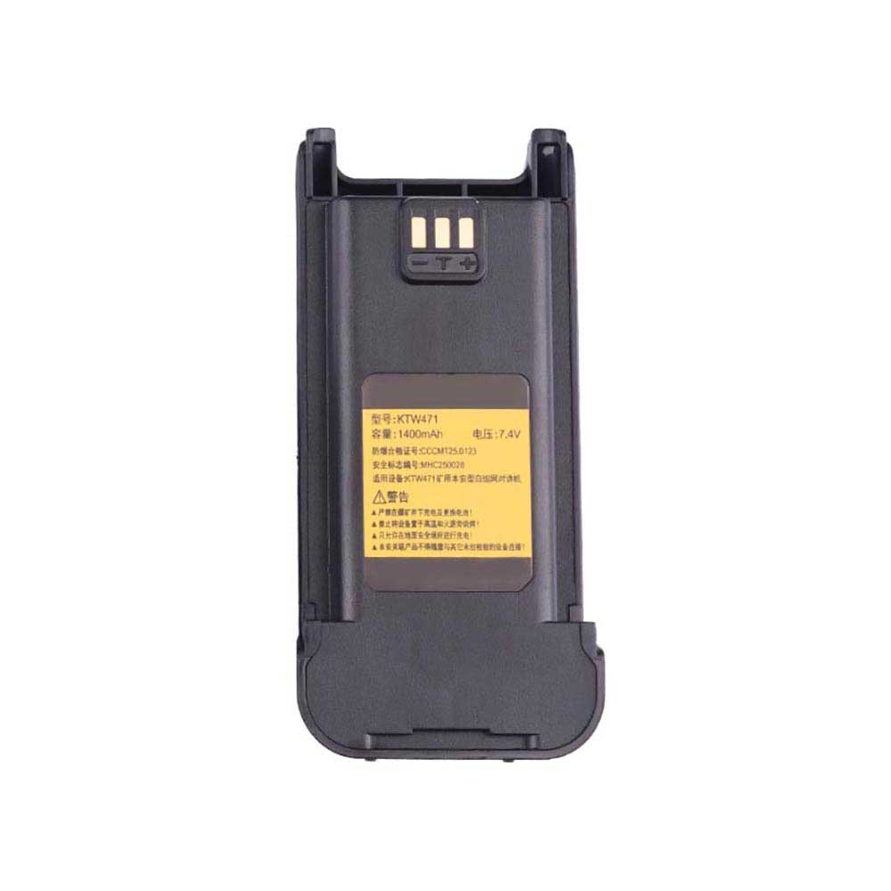 HAIWANG KTW471 Akku
