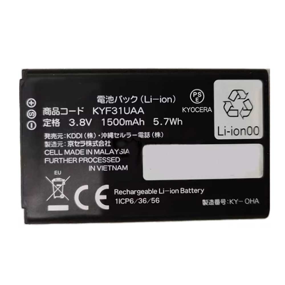 KYOCERA KYF31UAA Akku