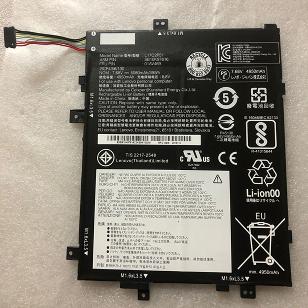 LENOVO L17C2P51 Akku