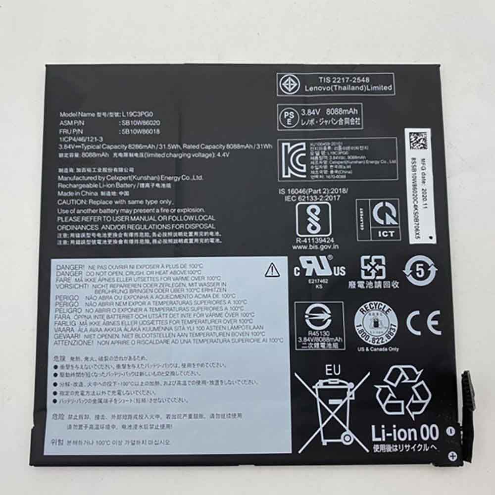 LENOVO L19C3PG0 Akku