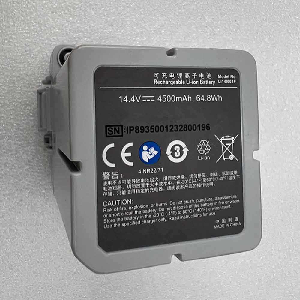 MINDRAY LI14I001F Akku