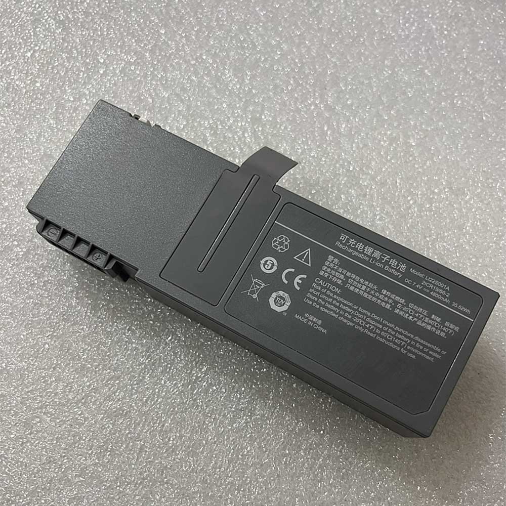 MINDRAY LI22S001A Akku