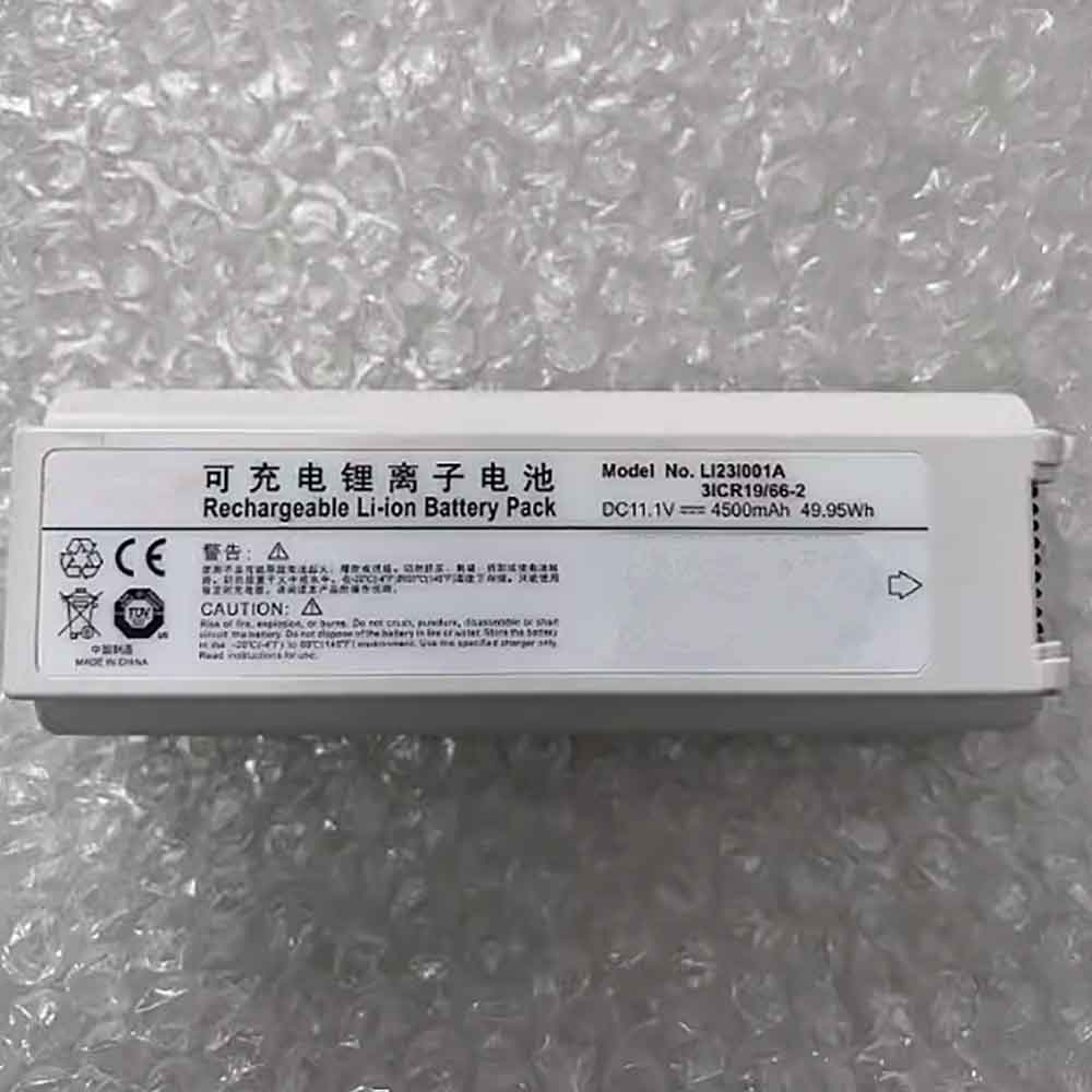 MINDRAY LI23I001A Akku