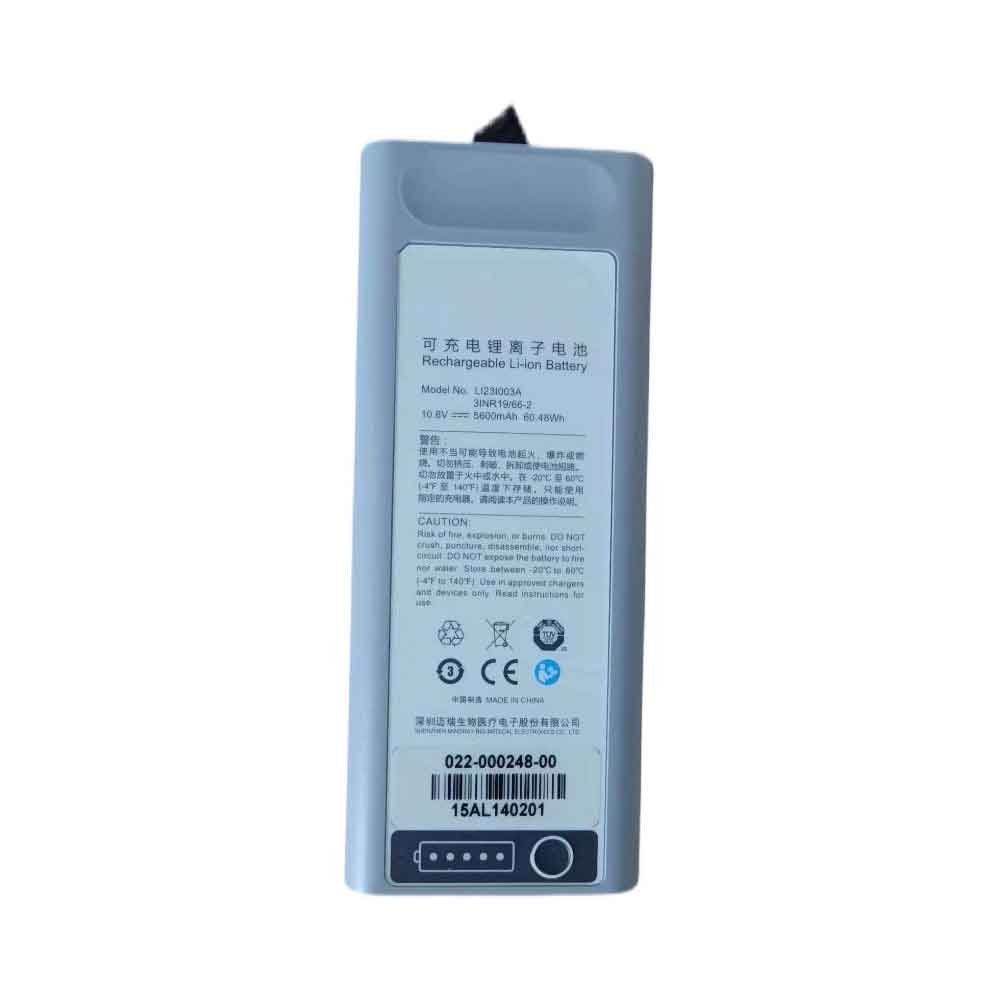 MINDRAY LI23I003A Akku