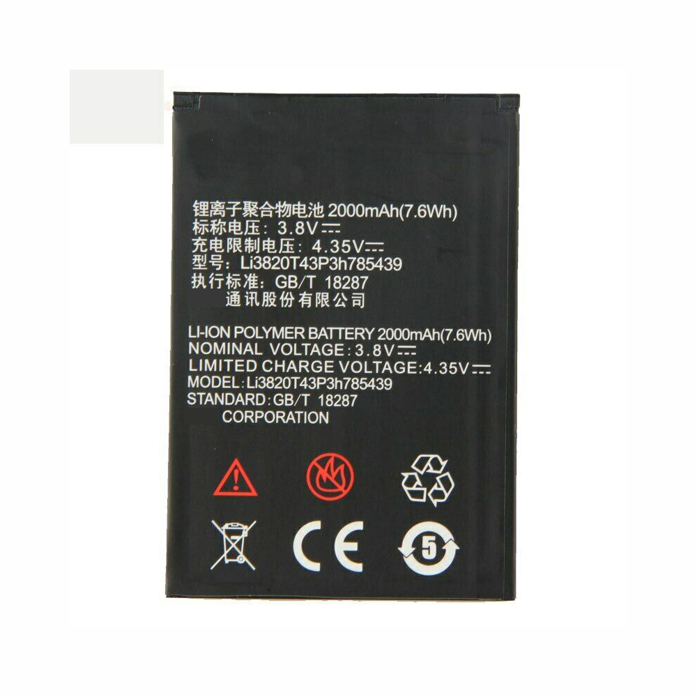 ZTE LI3820T43P3H785439 Akku